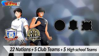 Download lagu CAPTAIN TSUBASA 2: WORLD FIGHTERS - High School Team Trailer
