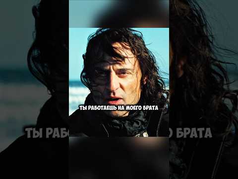 Догадался, что его вели по ложному следу / Звёздная пыль #films #shorts