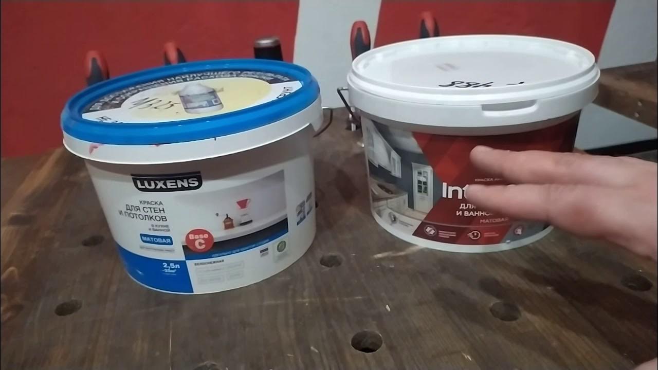 эмалевые краски. водоэмульсионная краска. краски эмаль пф-115 hayat. черная масляная краска. краска фасадная akrimax 7 кг.