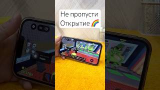Лаки Блоки в Roblox! Что выпало? #RobloxLoot#ЛакиБлок#EpicWin