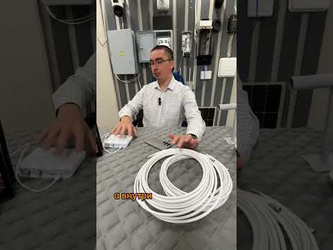 Почему у тебя на даче не ловит связь