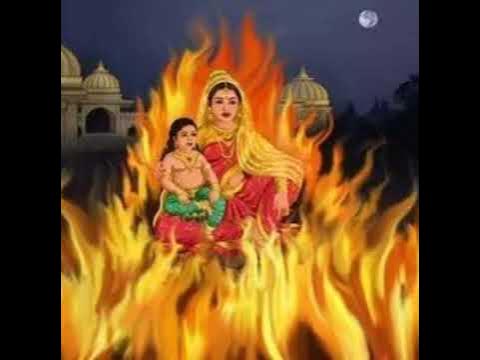 holi keupay