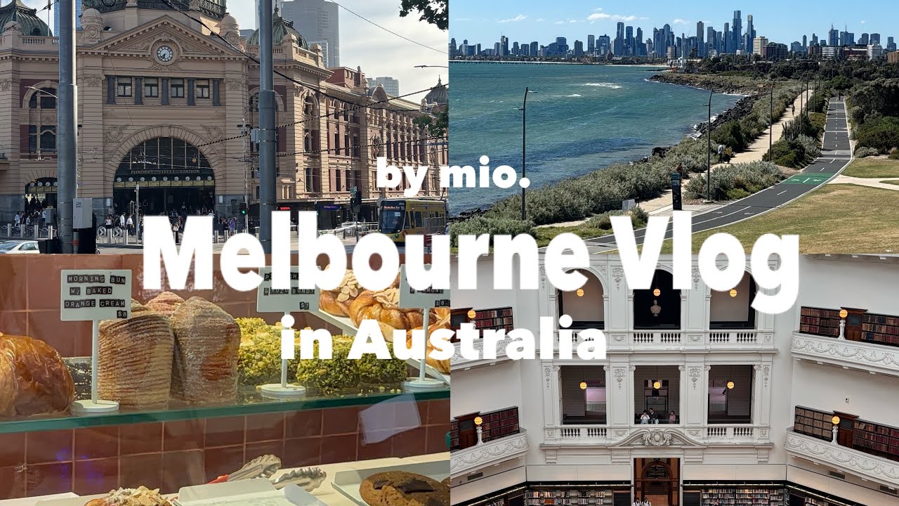 【Melbourne Vlog】オーストラリア・メルボルン大満喫🇦🇺絶対に行くべきスポット！！
