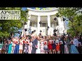 Лучшие выпускники КФУ - 2017