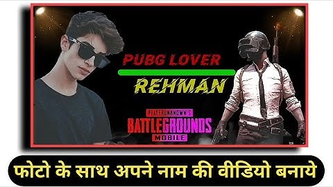 tiktok name art video - tiktok name art video editing in kinemaster - kinemaster tutorials