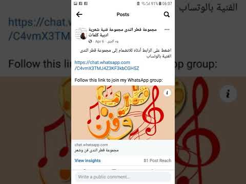غرار العبوس كلمات الشيخ دفع الله ود فريجون اداء الفنان محمد الامين عود تسجيل نادر رثاء ازرق طيبة