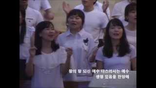 손을높이들고_TheDream_20130602