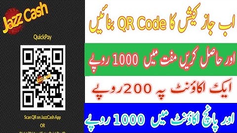 How To Create jazz cash QR code And Received 1000 PkR/New Working Method 2020