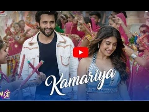 Kamariya – Mitron| Jackky Bhagnani| Kritika Kamra| Darshan Raval | DJ Chetas| Lijo George| Ikka