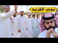 جوبي عراقي 2020 | الدبكة العراقية الأصيلة مع مازن الحديثي