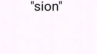 Sion word families/ spelling tricks