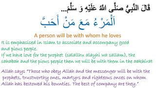 Love & Affection Hadith Lesson 5 -Teachings Of The Prophet Islamic Utopia