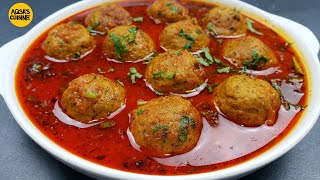 Chicken Kofta Curry Recipe, Chicken Meatballs by Aqsa's Cuisine, Kofta Curry, Perfect Kofta Curry