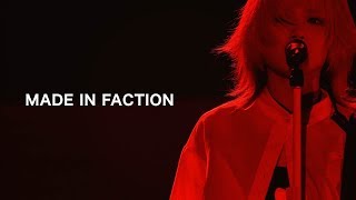 Reol New EP "文明EP / Bunmei EP" Trailer Movie