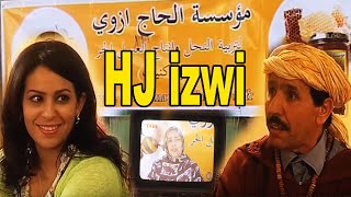Film lhaj IZZWI complete | فيلم الحاج إزوي كامل