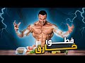فطور صباحي سهل وسريع ب 6 وصفات رائعة للاعب كمال الأجسام