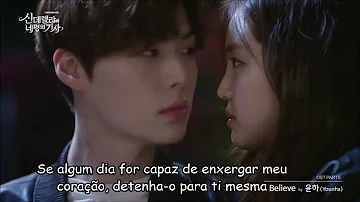 Younha - I Believe (Cinderella and Four Knights OST) Legendado PTBR