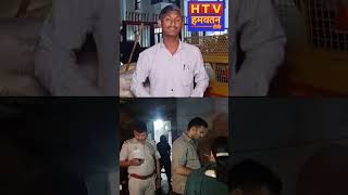 दिल्ली के समयपुर बादली इलाके में चाकूबाजी की वारदात, एमसीडी कॉलोनी में 19 वर्षीय युवक की हत्या