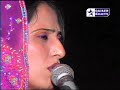 Dr.Khushnood Mehfil Mushaira Mela Shah Kabeer Jhang Sadar