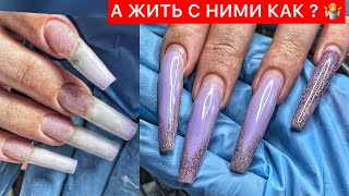 XXXXL НОГТИЩЕ 😱 ДЛИННЫЕ КВАДРАТНЫЕ НОГТИ ✨