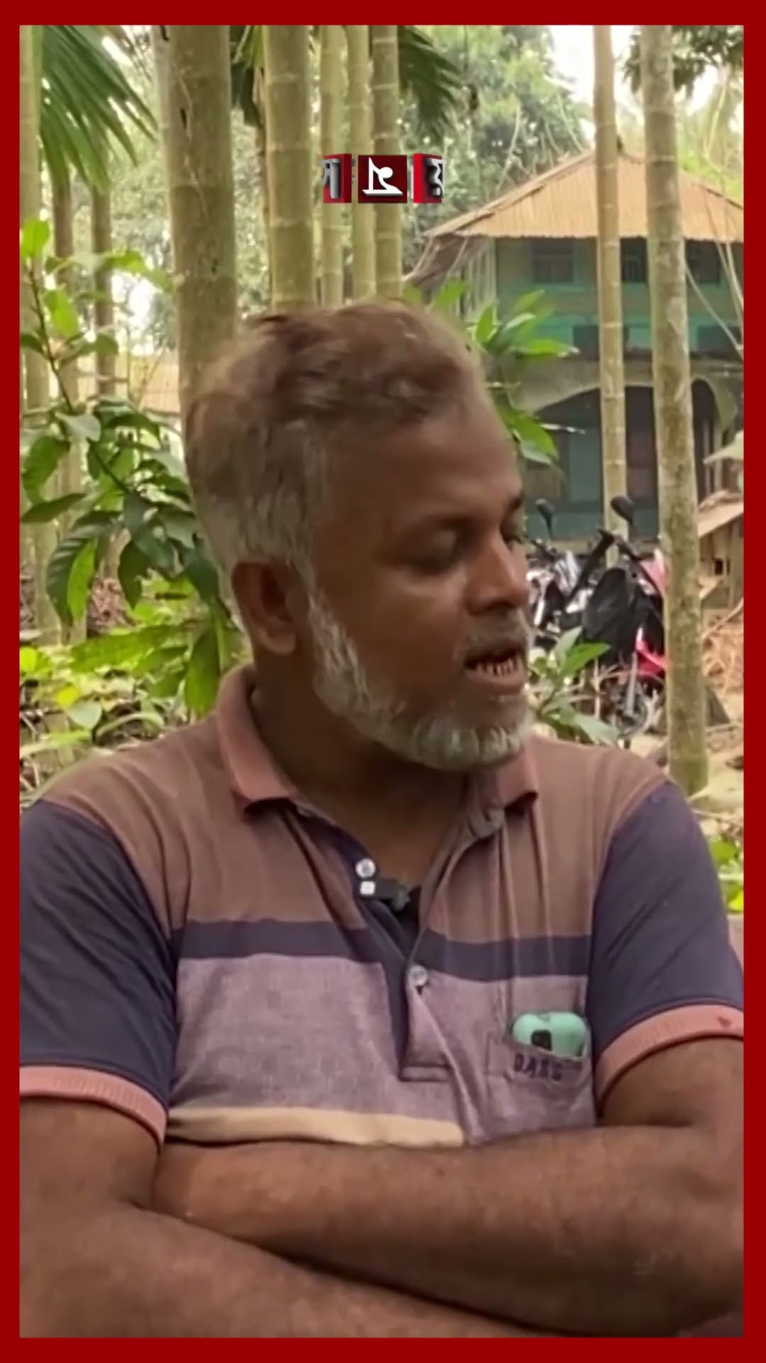 হাঁসের সঙ্গে কথা বলেন জাকির হোসেন #duck #zakirhossain #pirojpur #somoytv #shorts