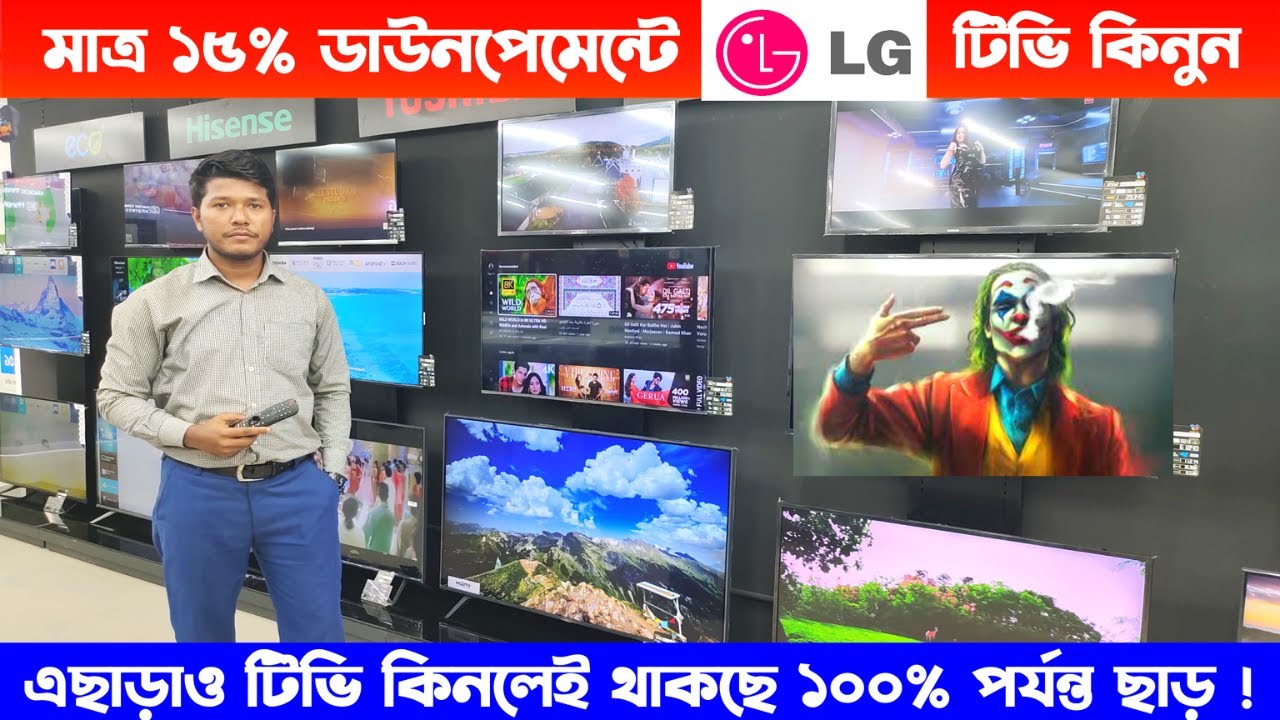 Sony Rangs 21 Tv Price In Bangladesh edu.svet.gob.gt
