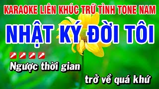 Karaoke Liên Khúc Trữ Tình Nhạc Sống Tone Nam Dễ Hát - Nhật Ký Đời Tôi | Hoài Phong Organ