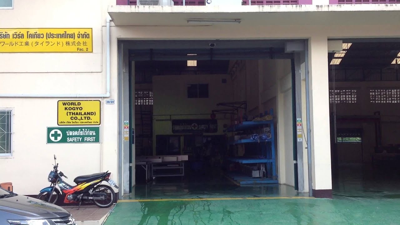 ROLLWAY HIGH SPEED AUTOMATIC DOOR