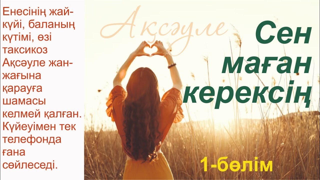 Чех порно актрисаларының фотосуреттері