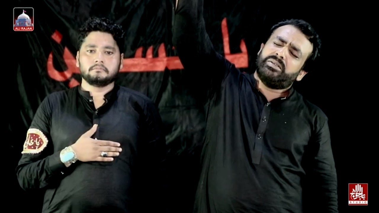 Deeger Koon Mahmal || M Imran Bhatti & Zakir Tahir Abbas Bhatti | New Noha 2022-23