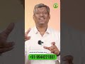 நமது உடலில் பிராண சக்தியை இழக்கிறோம் எப்படி? | Healer Baskar