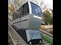 [Cab View] Funiculaire de Montmartre (Butte, Sacré-Cœur)