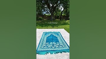 القرآن الكريم ٠🌸سورة الفاتحة 🌸بصوت القارئ سالم بهنان