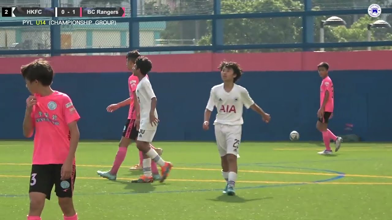 【Highlights】HKFC vs BC Rangers / PYL (Championship Group) U14