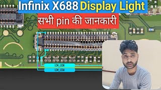 नए technician जरूर देखें |infinix X688 light problem | tecno spark 6 go light solution