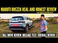 Maruti Brezza 2024 Ownership Review ! New Brezza Ownership Review, Brezza Mileage Test