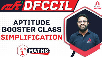 Railway DFCCIL Vacancy 2021 | Maths | Aptitude booster Class | Simplification Part-1
