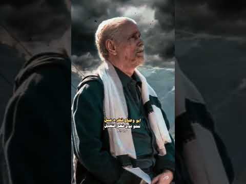 ثابت عوض اليهري قال المولعي بن عوض لي هاجس عيار الثقيل  ثابت عوض اليهري قال المولعي بن عوض لي هاجس عيار الثقيل