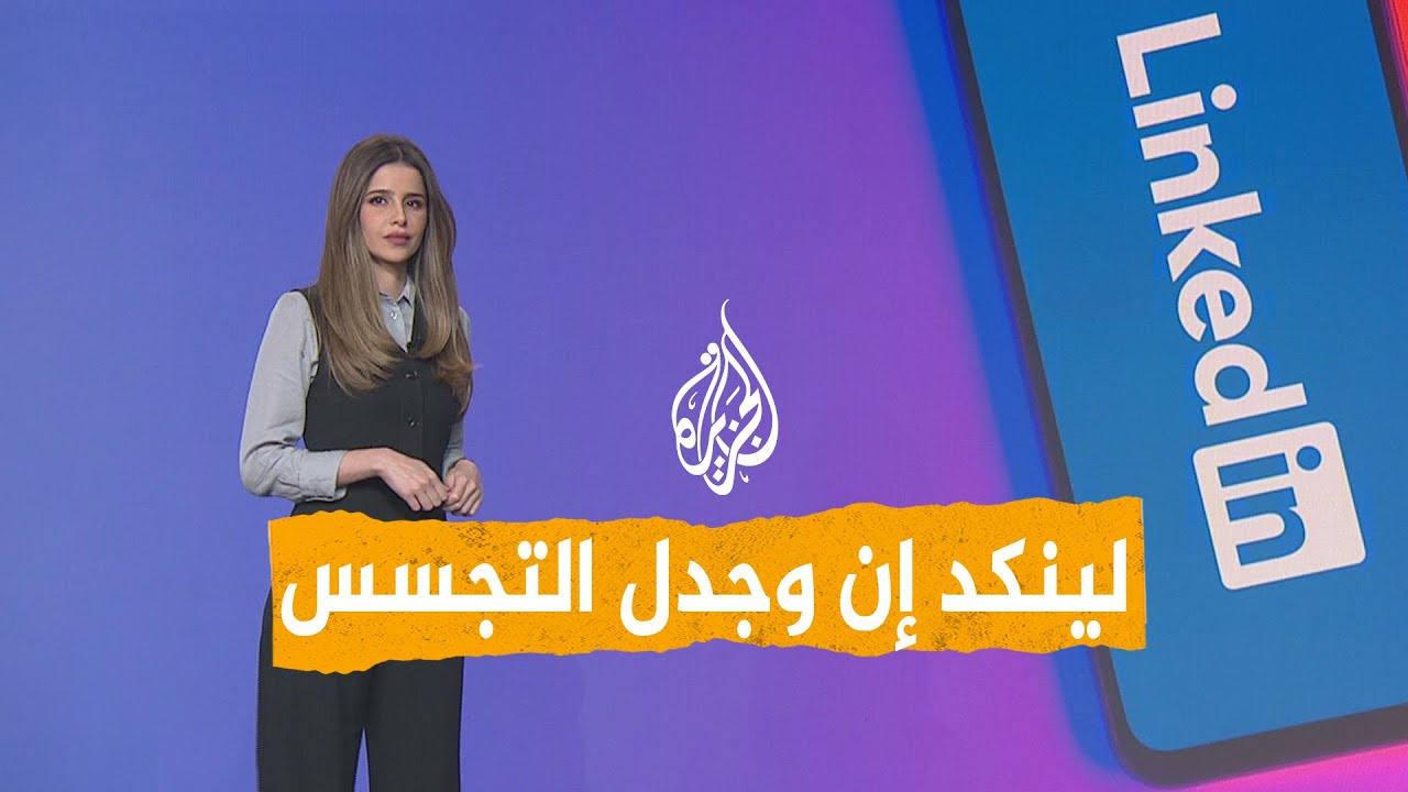 ����� | �� ����� ����� �� ��� ��������ǿ
 - نشر قبل 9 دقيقة