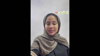 #بارداری #ترند #پرستاری #کودک_من #آزمایش #تغذیه#استرس #بیخوابی #یوگا