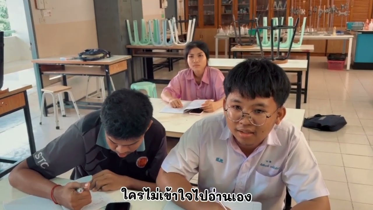 หนังสั้นสิทธิและเสรีภาพ เรื่องเสียงที่หายไป