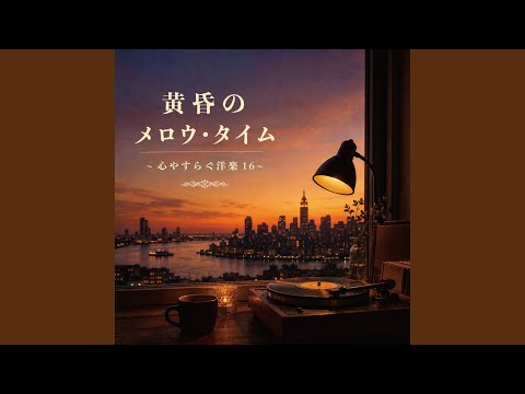 ふられた気持ち