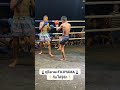 ฟูยามะถีบให้รู้จัก #muaythai #มวยไทย #ฟูจิยามะแก่นนรสิงห์มวยไทย #รถถังจิตรเมืองนนท์