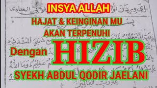 Hizib Syekh Abdul Qodir Jaelani Dan Khasiatnya