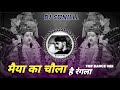 🙏 MAIYA KA CHOLA HAI RANGLA REMIX 🥀 MATA RANI SONG❣️ DJ REMIX 💯 DJ SUNILLL PALSANA 👑