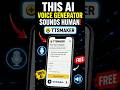 This AI Voice Sounds Human 😳 | Free AI Voice Generator #AI #TTSMaker #AIVoice #Tech #Shorts #viral