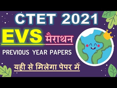 CTET EVS Pedagogy | Previous Year Question Papers | EVS NCERT NOTES FOR ...