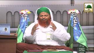 The Pathway To Success Ep#307 - The Excellences Of Soft Heartedness screenshot 4