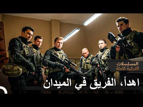 إرادة من حديد في مواجهة الإرهاب، وقلب من فولاذ في مواجهة الخوف | العهد