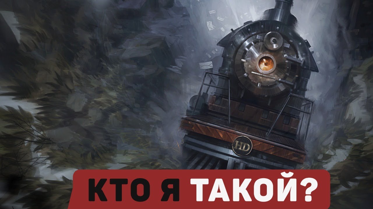 Манифестирующий генератор кто это